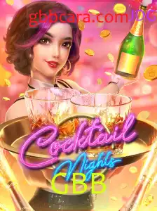 CocktailNights: Uma Experiência de Entretenimento Inovadora